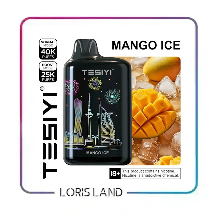 پاد یکبار مصرف انبه یخ تی سی 40 هزار پاف